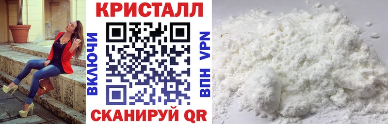 Amphetamine VHQ Ростов