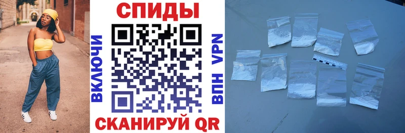 Amphetamine VHQ  Ростов 