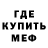 КЕТАМИН VHQ Isaac Vaughan