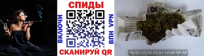 Бутират 1.4BDO  Ростов 