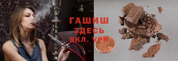 дживик Аркадак