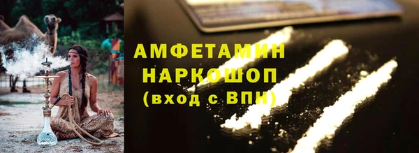 apvp Арсеньев