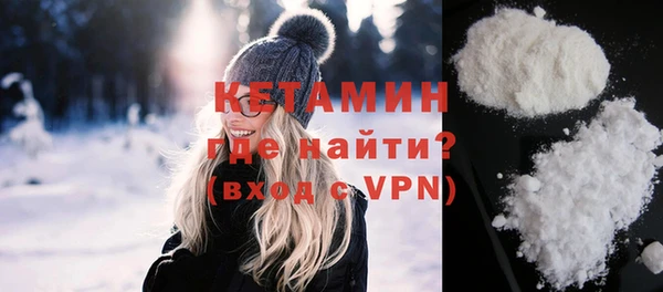 apvp Арсеньев