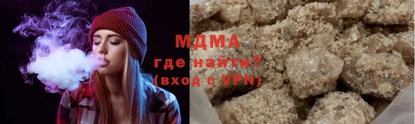 дживик Аркадак