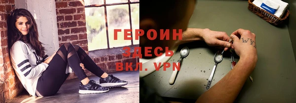 дживик Аркадак