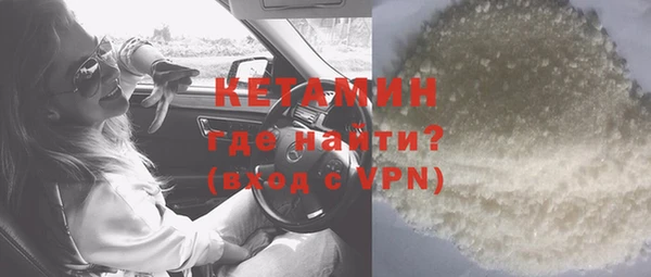 дживик Аркадак