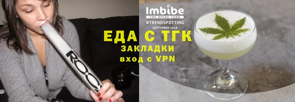 apvp Арсеньев
