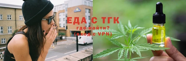 альфа пвп VHQ Армянск