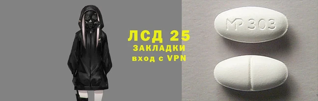 дживик Аркадак