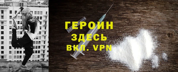 apvp Арсеньев