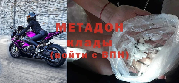 apvp Арсеньев