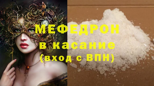 дживик Аркадак