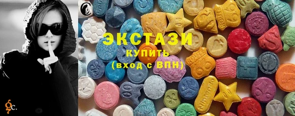 apvp Арсеньев