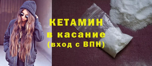 apvp Арсеньев