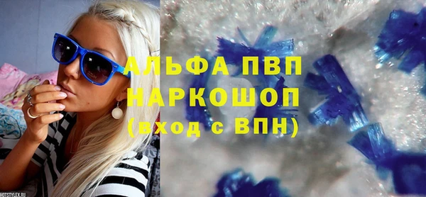 дживик Аркадак