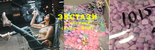 дживик Аркадак