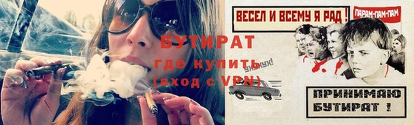 дживик Аркадак