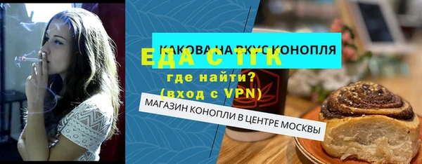 apvp Арсеньев