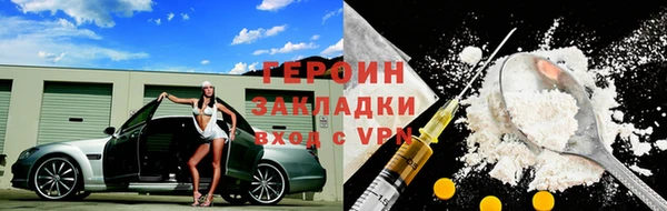 apvp Арсеньев