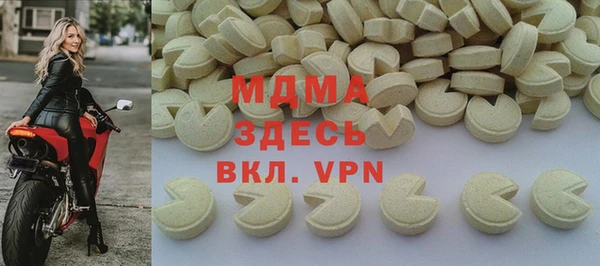 дживик Аркадак