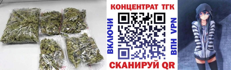 Дистиллят ТГК вейп с тгк  Ростов 