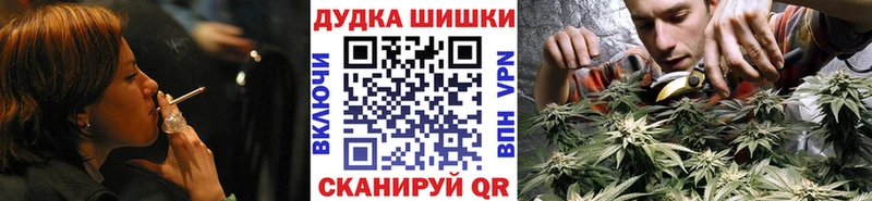 кракен ССЫЛКА  Ростов  Шишки марихуана планчик 